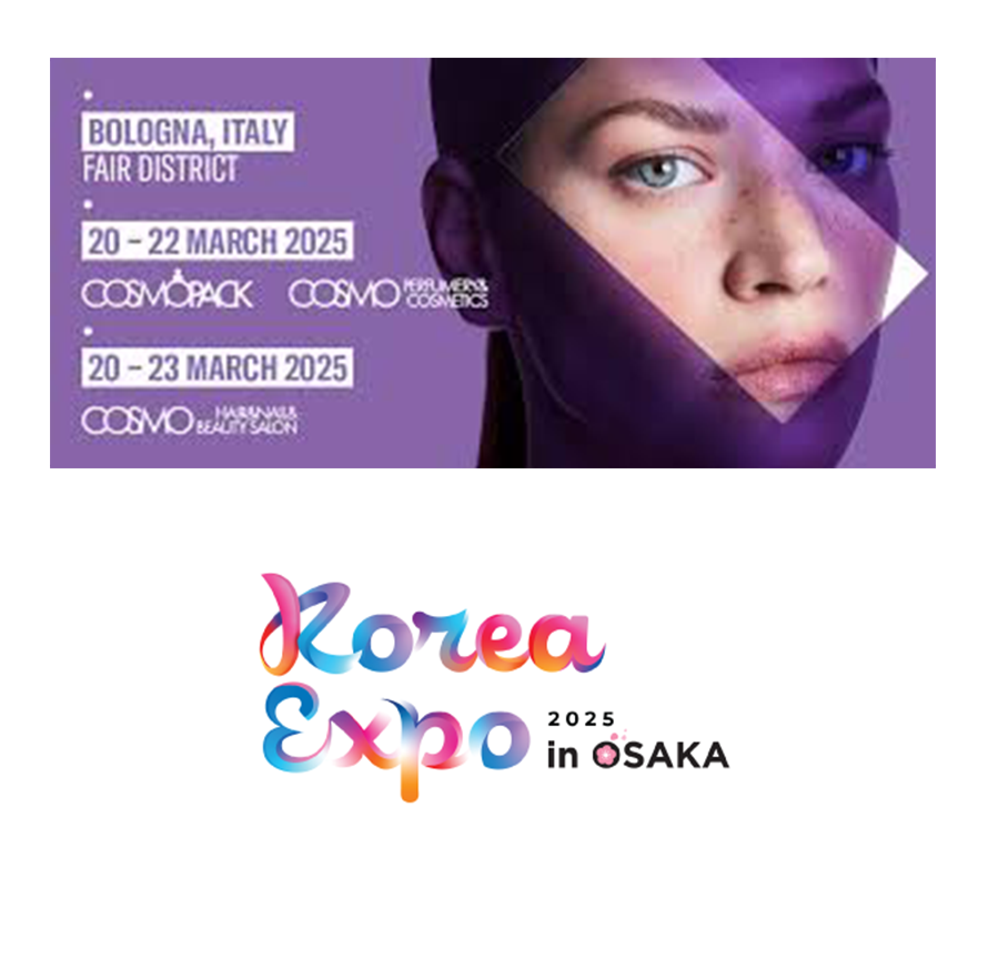 Exciting March Events with Reblocell!