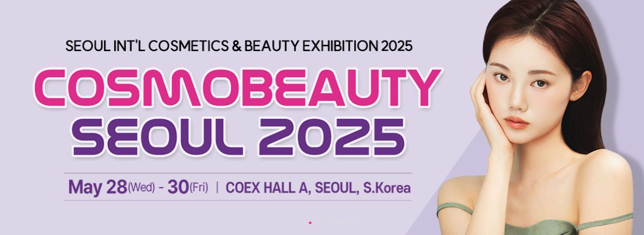 🌸 You're Invited to Cosmobeauty Seoul – May 28~30! 🌸